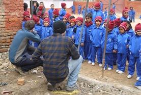 Nepal Nepal