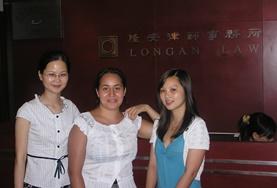 Law & Human Rights Law & Human Rights